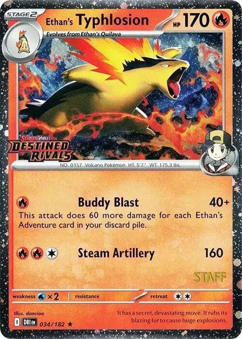 Ethan's Typhlosion, Miscellaneous Cards & Products #34