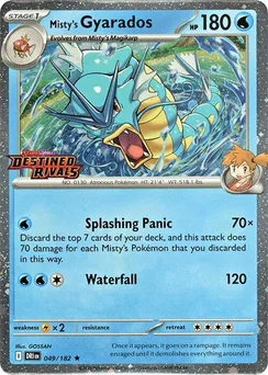 Misty's Gyarados, Prerelease