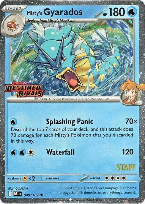 Misty's Gyarados, Miscellaneous Cards & Products #49