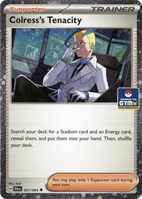 Colress's Tenacity, Miscellaneous Cards & Products #57