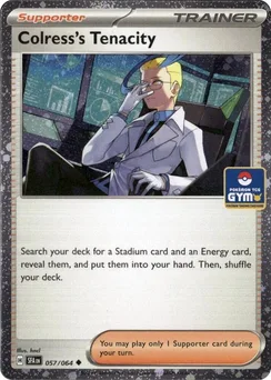Colress's Tenacity, Gym Stamp Asia Exclusive