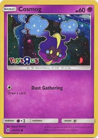 Cosmog, Miscellaneous Cards & Products #64