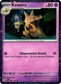 Kadabra, Cosmos Holo