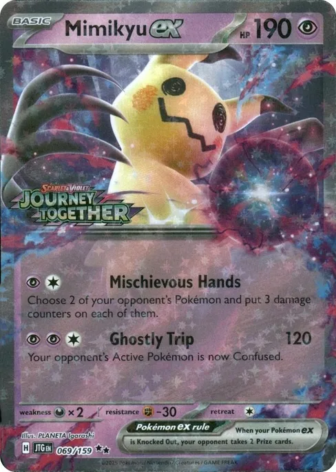 Mimikyu ex, Miscellaneous Cards & Products #69