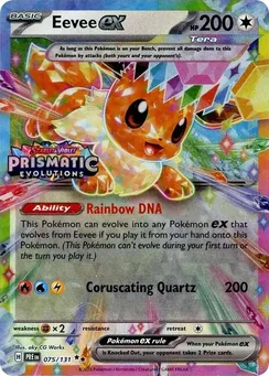 Eevee ex, Prismatic Evolutions Stamp