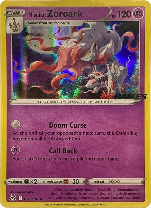 Hisuian Zoroark, Miscellaneous Cards & Products #76
