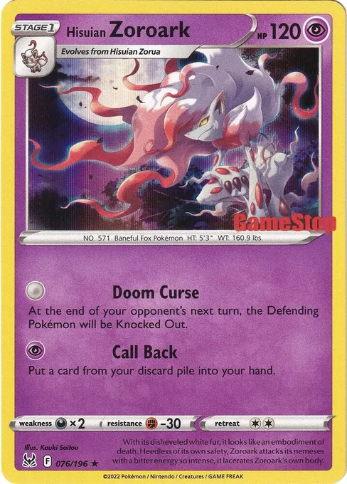 Hisuian Zoroark, Miscellaneous Cards & Products #76