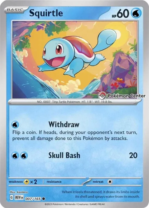 Squirtle, Miscellaneous Cards & Products #7