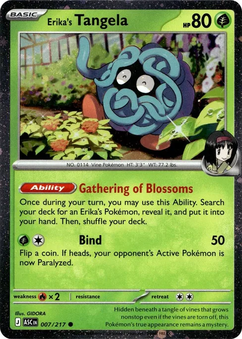 Erika's Tangela, Miscellaneous Cards & Products #7