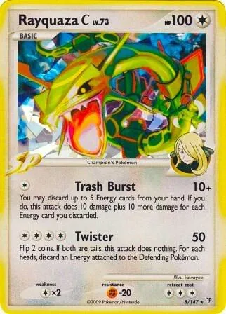 Rayquaza C, Miscellaneous Cards & Products #8