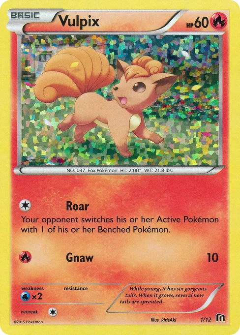 Vulpix, McDonald's Collection 2016 #1