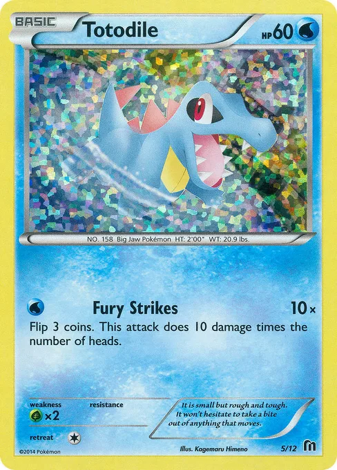Totodile, McDonald's Collection 2016 #5