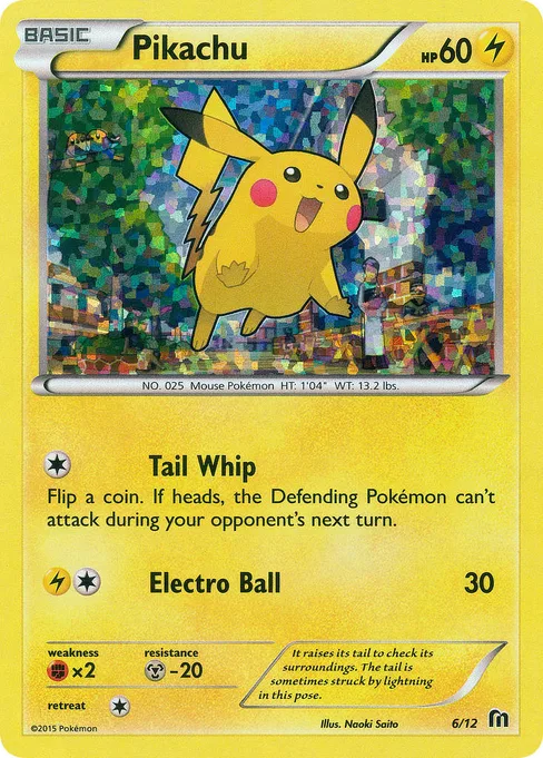 Pikachu, McDonald's Collection 2016 #6