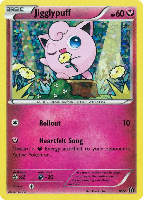 Jigglypuff, McDonald's Collection 2016 #8