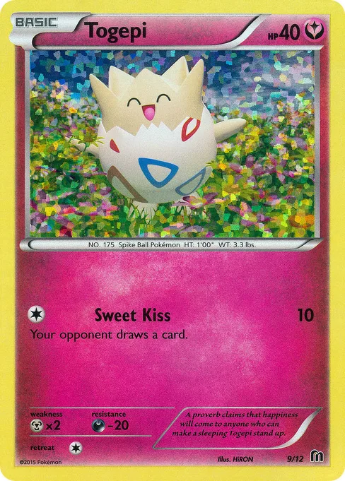 Togepi, McDonald's Collection 2016 #9
