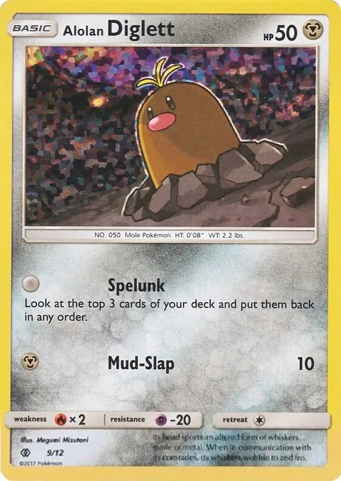 Alolan Diglett, McDonald's Collection 2017 #9