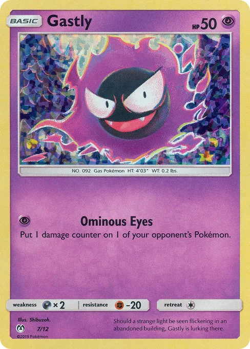 Gastly, McDonald's Collection 2019 #7