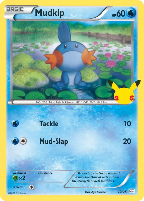 Mudkip, McDonald's Collection 2021 #19