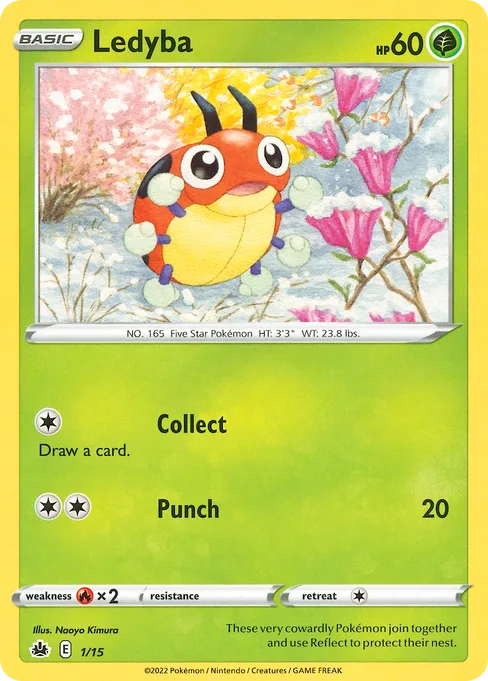 Ledyba, McDonald's Collection 2022 #1