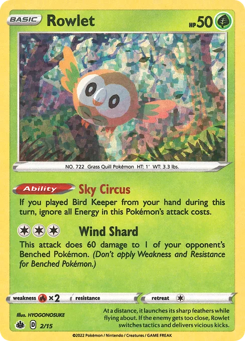 Rowlet, McDonald's Collection 2022 #2