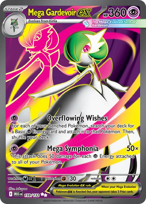 Mega Gardevoir ex, Mega Evolution #159