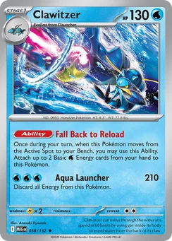 Clawitzer, Holofoil