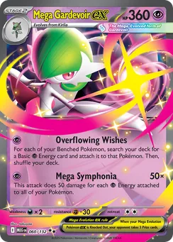 Mega Gardevoir ex, Holofoil