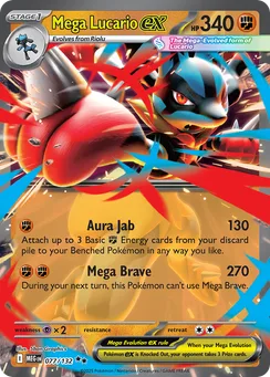 Mega Lucario ex, Holofoil