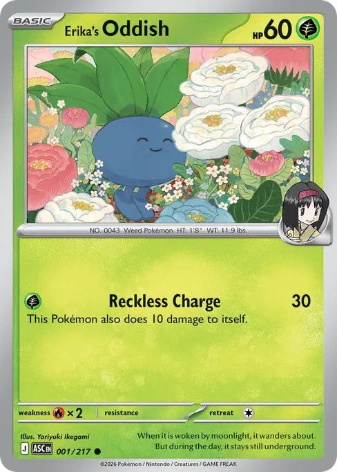 Erika's Oddish, Ascended Heroes #1