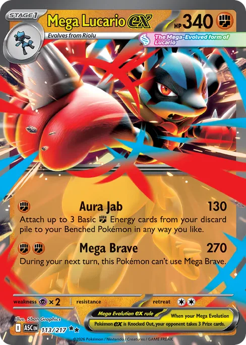 Mega Lucario ex, Ascended Heroes #113