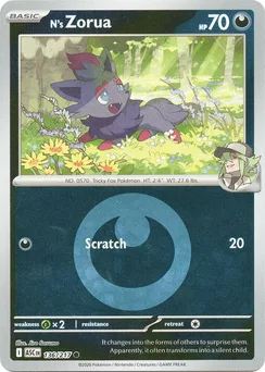 N's Zorua, Energy symbol pattern