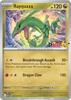 Rayquaza, Cosmos holo