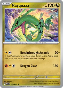 Rayquaza, Holofoil
