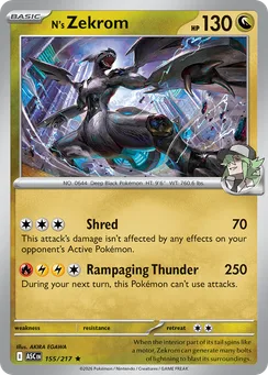 N's Zekrom, Holofoil