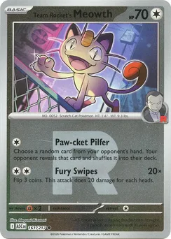 Team Rocket's Meowth, Team Rocket pattern