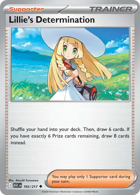 Lillie's Determination, Ascended Heroes #192