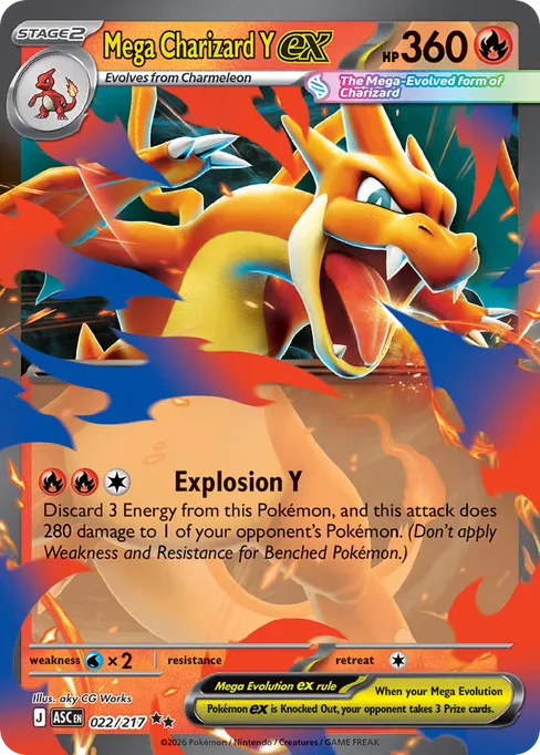 Mega Charizard Y ex, Ascended Heroes #22