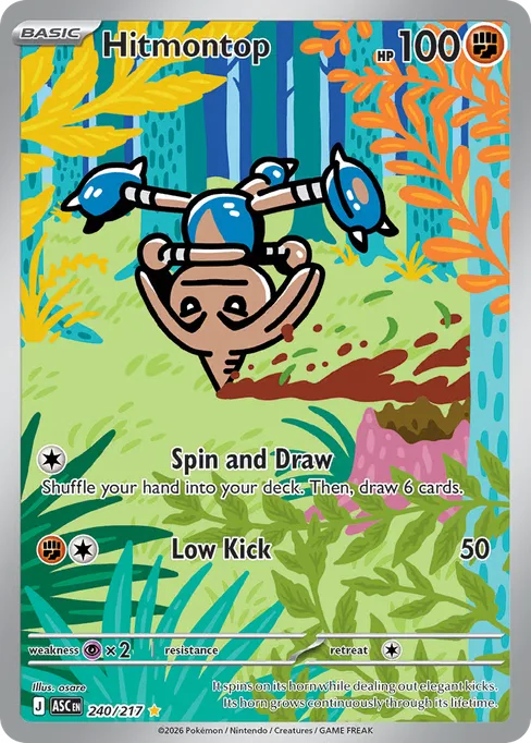 Hitmontop, Ascended Heroes #240