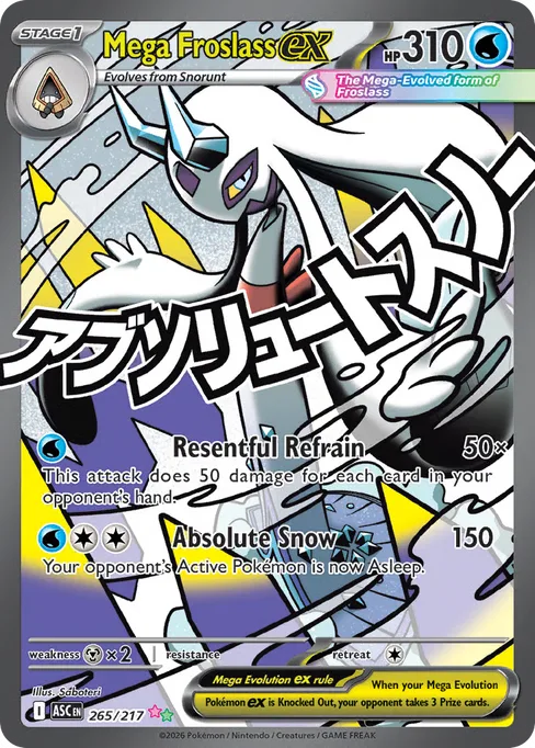Mega Froslass ex, Ascended Heroes #265