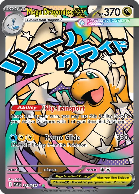 Mega Dragonite ex, Ascended Heroes #271