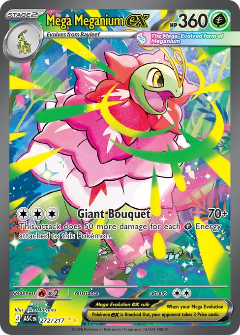 Mega Meganium ex, Ascended Heroes #272