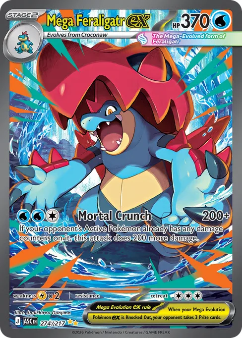 Mega Feraligatr ex, Ascended Heroes #274