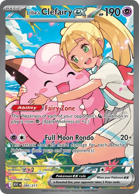 Lillie's Clefairy ex, Ascended Heroes #280