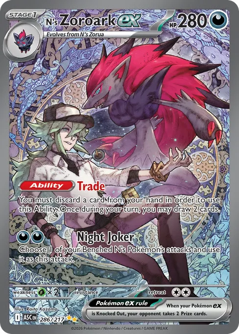 N's Zoroark ex, Ascended Heroes #286