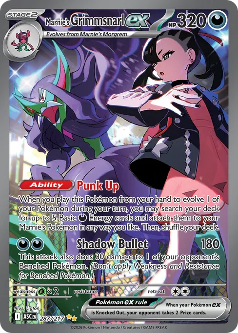 Marnie's Grimmsnarl ex, Ascended Heroes #287