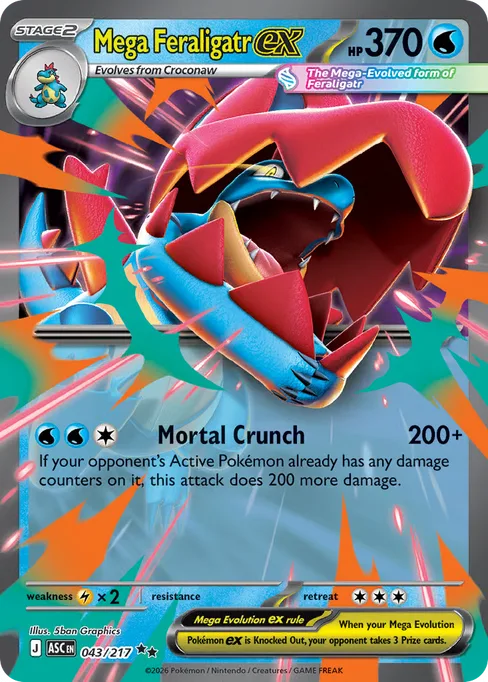 Mega Feraligatr ex, Ascended Heroes #43