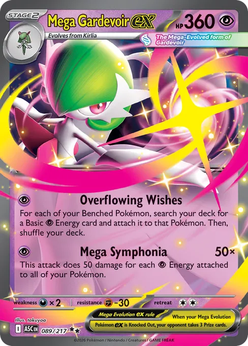 Mega Gardevoir ex, Ascended Heroes #89