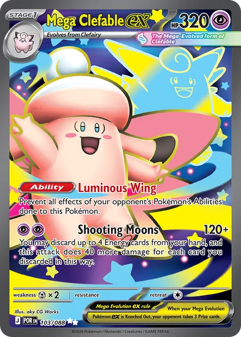 Mega Clefable ex, Perfect Order #103