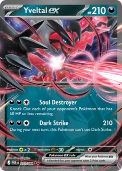Yveltal ex, Holofoil