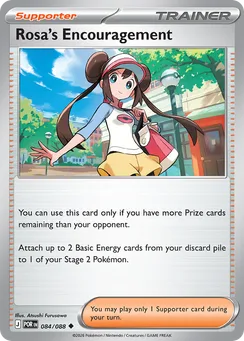 Rosa's Encouragement, Normal